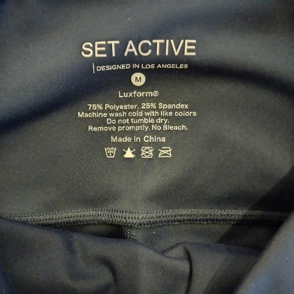 SET Active Luxform Navy Leggings - Picture 3 of 3